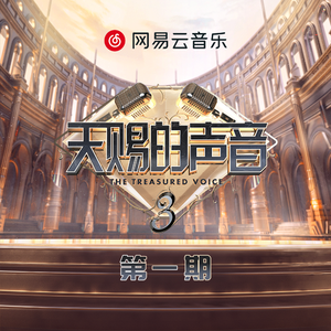 美女老师被我操 91
