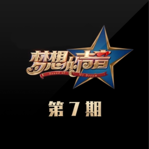 美女老师被我操 91
