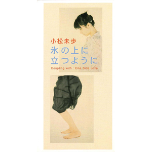 美女老师被我操 91
