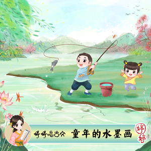 美女老师被我操 91
