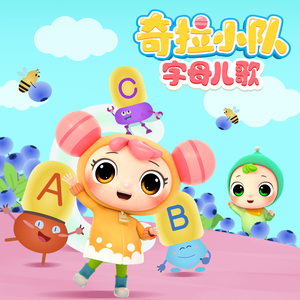 美女老师被我操 91
