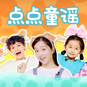 美女老师被我操 91
