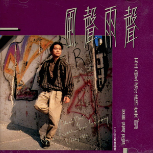 美女老师被我操 91
