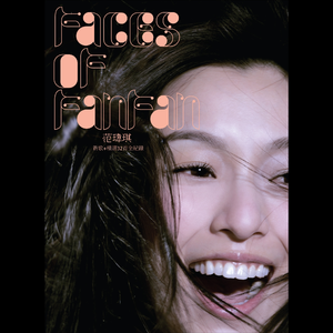 美女老师被我操 91
