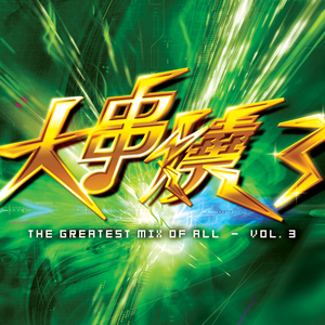 美女老师被我操 91
