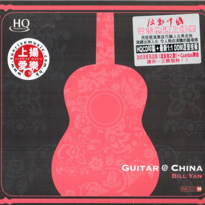 美女老师被我操 91
