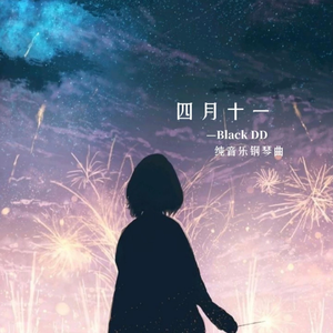 美女老师被我操 91
