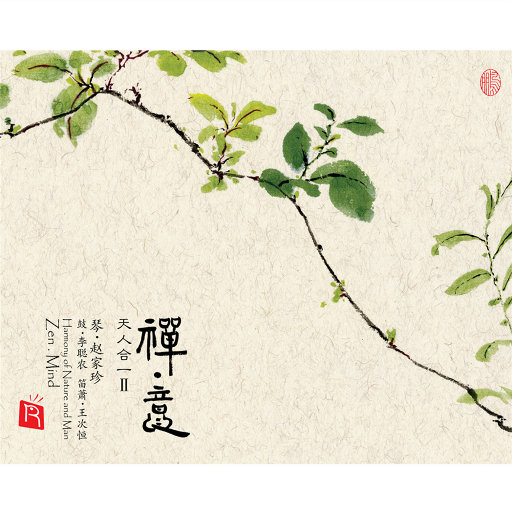 美女老师被我操 91
