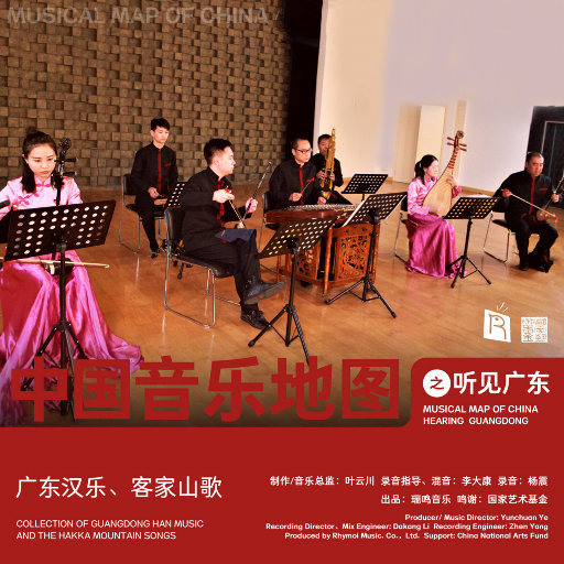 美女老师被我操 91
